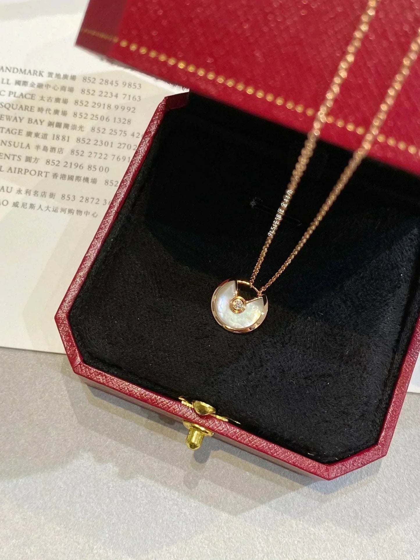 [アンジェラジュエリー]アミュレット ローズゴールド モップネックレス