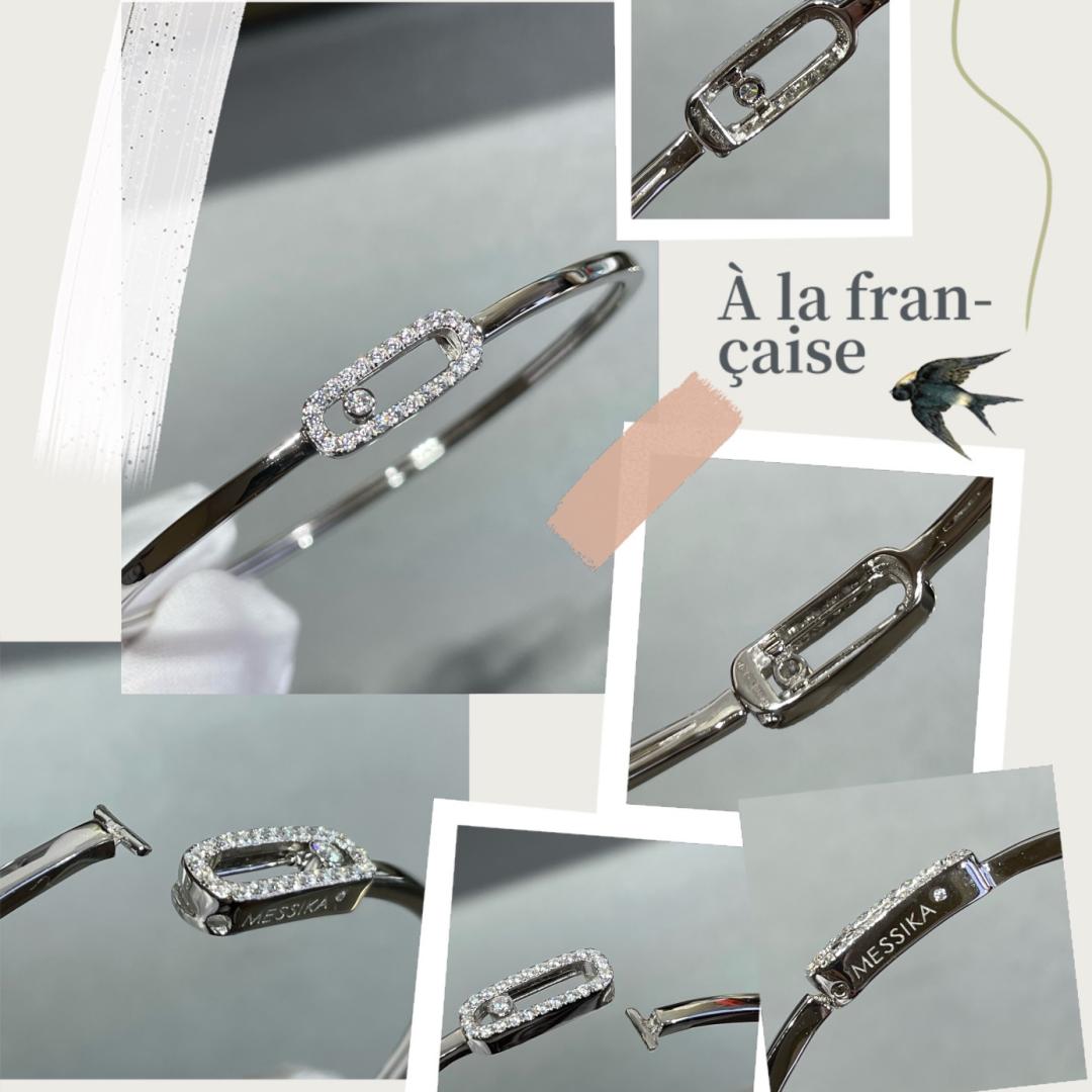 [Angela Jewelry]Move Uno pavé flex bangle medium